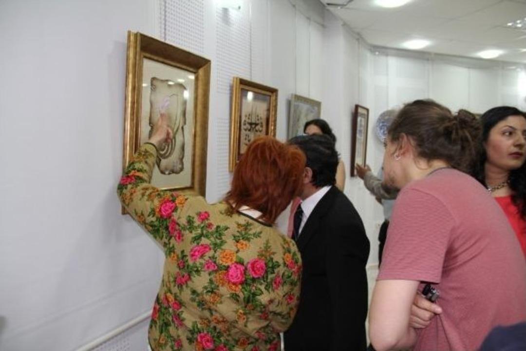 K&uuml;tahya'da 'ustalardan Se&ccedil;kiler' Sergisi