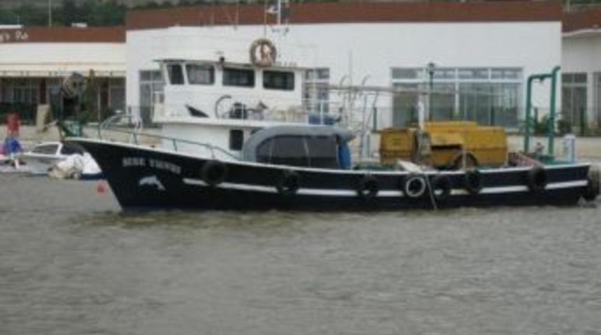 'Bebe Yunus' Adlı Balık&ccedil;ı Gemisi Tunceli &Uuml;niversitesi'ne Hibe Edildi