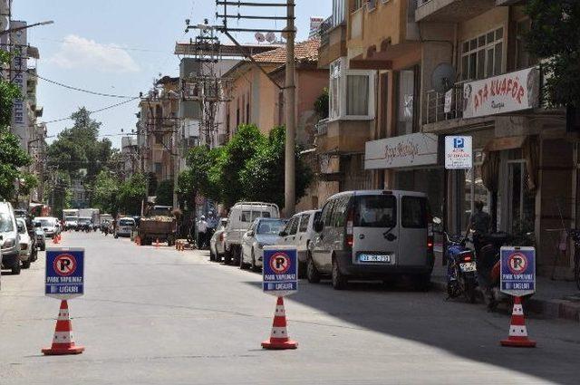 Asılsız İhbar Nazilli Emniyetini Alarma Ge&ccedil;irdi 1