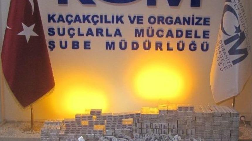Otomobilde 3 Bin 119 Paket Ka&ccedil;ak Sigara Ele Ge&ccedil;ti