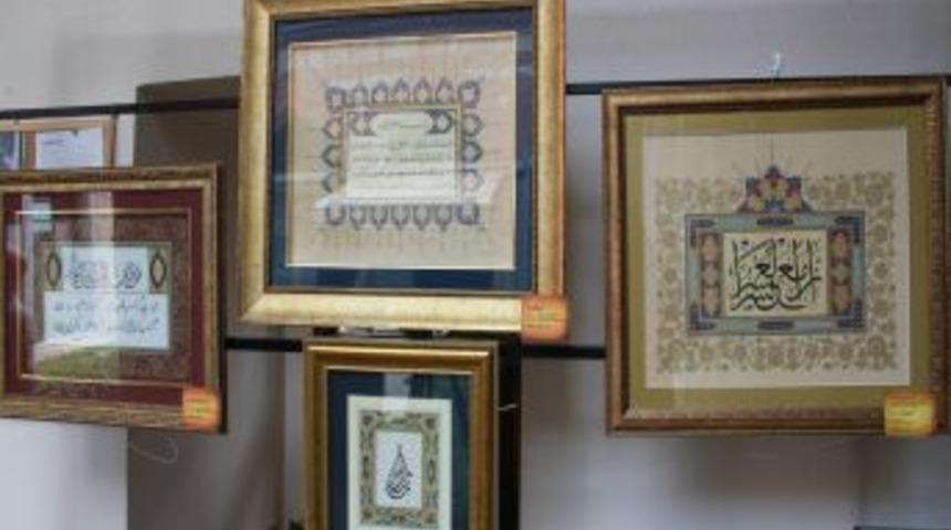 Yazma Eserler K&uuml;t&uuml;phanesi'nde Geleneksel Sanatlar Sergisi