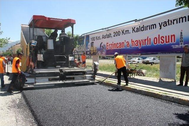 Erzincan Belediyesi&rsquo;nden Asfalt Hamlesi 2