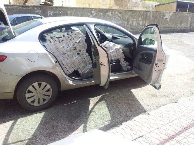 Tatvan&rsquo;da 8 Bin 710 Paket Ka&ccedil;ak Sigara Ele Ge&ccedil;irildi 1
