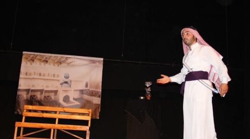 &Ouml;ğrencilere Teşekk&uuml;r Gecesi