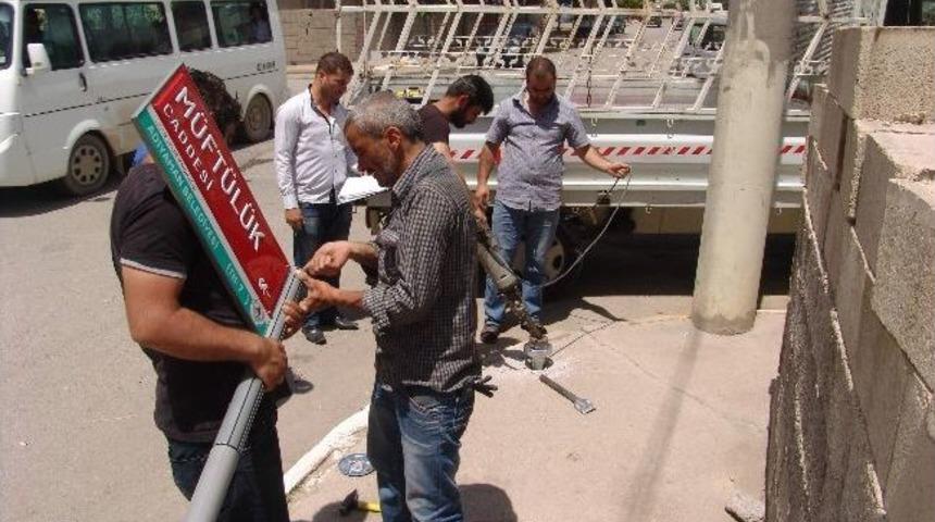 Adıyaman&rsquo;da Cadde Ve Sokak Tabelaları Yenileniyor