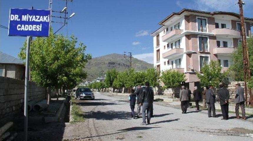 Japon Yardım G&ouml;n&uuml;ll&uuml;s&uuml; Dr. Miyazaki&rsquo;nin Adı Caddeye Verildi