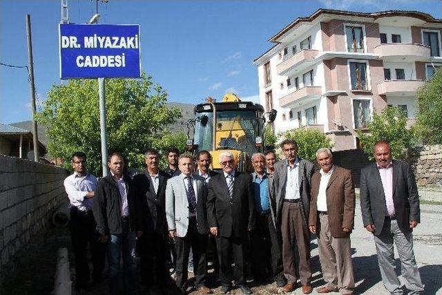 Japon Yardım G&ouml;n&uuml;ll&uuml;s&uuml; Dr. Miyazaki&rsquo;nin Adı Caddeye Verildi 1