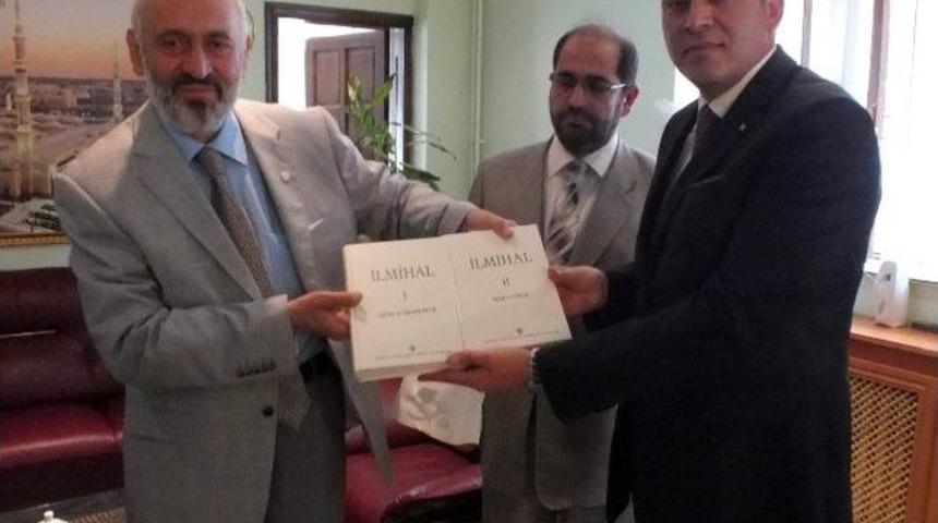 &ldquo;14 Haziran D&uuml;nya Kan Bağış&ccedil;ıları G&uuml;n&uuml;&rdquo;