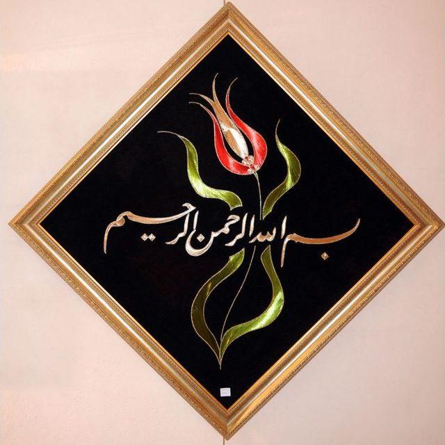 OSMEK Sergisinde Göz Kamaştıran Eserler 1