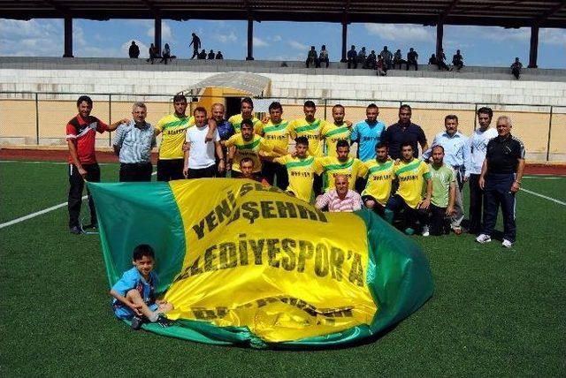 Suşehri Belediyespor Şampiyonluk Kupasını Aldı 2