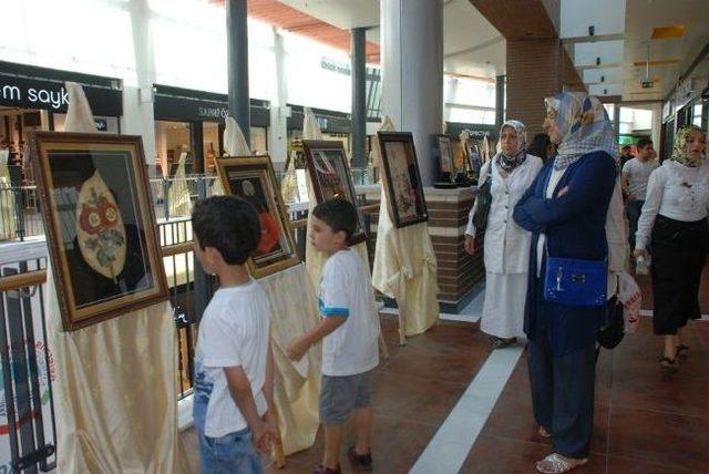 Osmanlı Padişah Tuğraları Nakış İle İşlendi