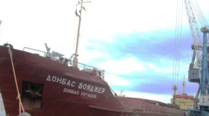 Ukrayna'dan Gelen 3 Bin 106 Ton Buğday, Hopa Limanı'ndan Nah&ccedil;ıvan'a Taşınacak