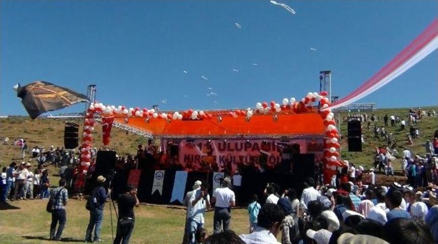 Erciş&rsquo;te 11. Ulupamir K&uuml;lt&uuml;r Ş&ouml;leni