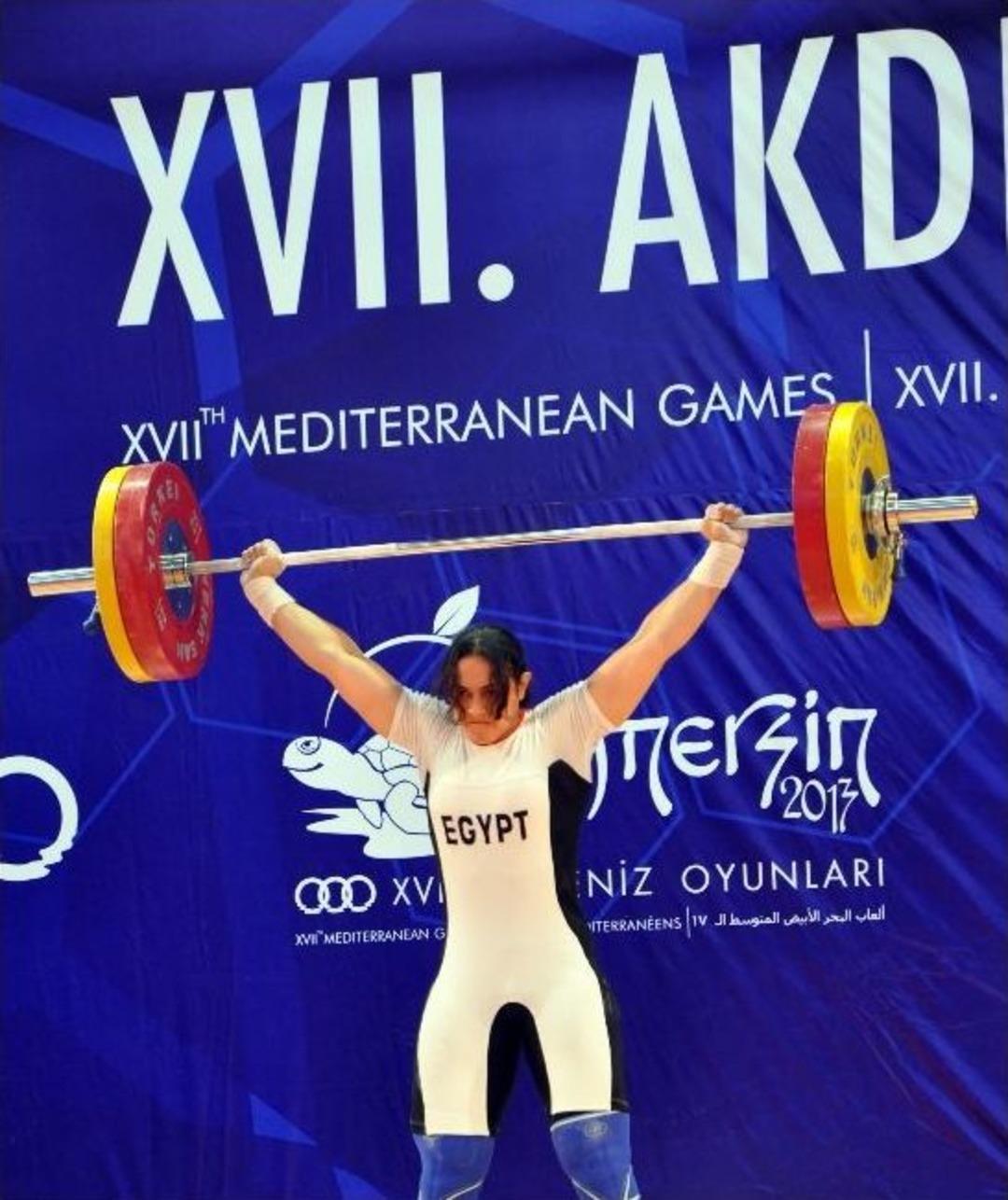 17. Akdeniz Oyunları
