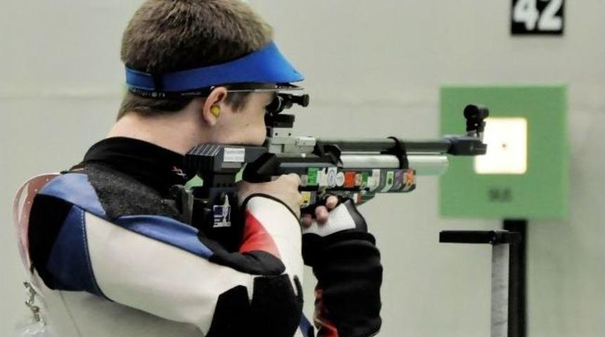 17. Akdeniz Oyunları