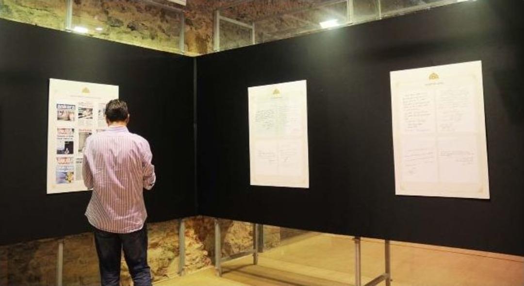 D&uuml;nyanın Tek Par&ccedil;a En B&uuml;y&uuml;k Kur&rsquo;an-ı Kerim&rsquo;i Sergilenmeye Başlandı