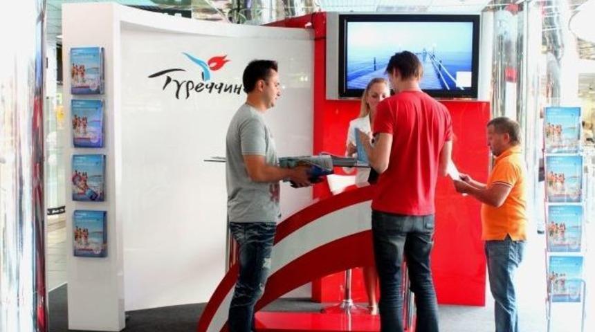 T&uuml;rkiye'den Turizm Atağı