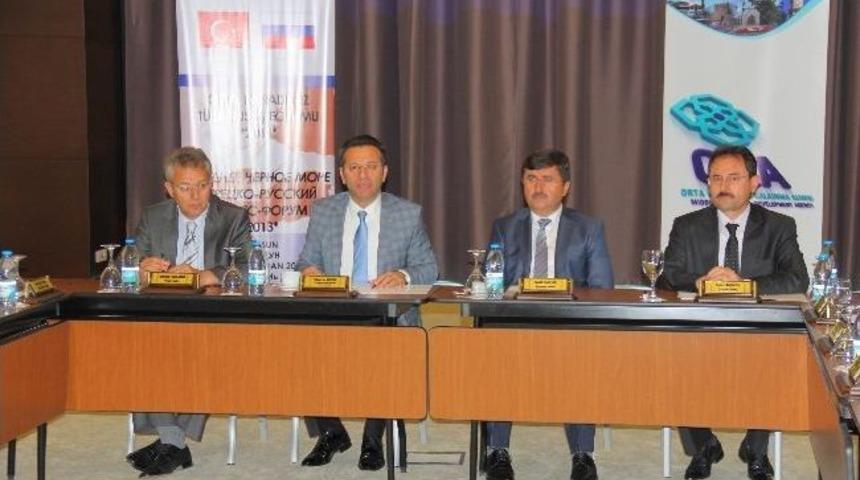 Oka Haziran Toplantısı