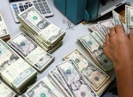 Dolar ne kadar? (18.07.2018 dolar kuru)