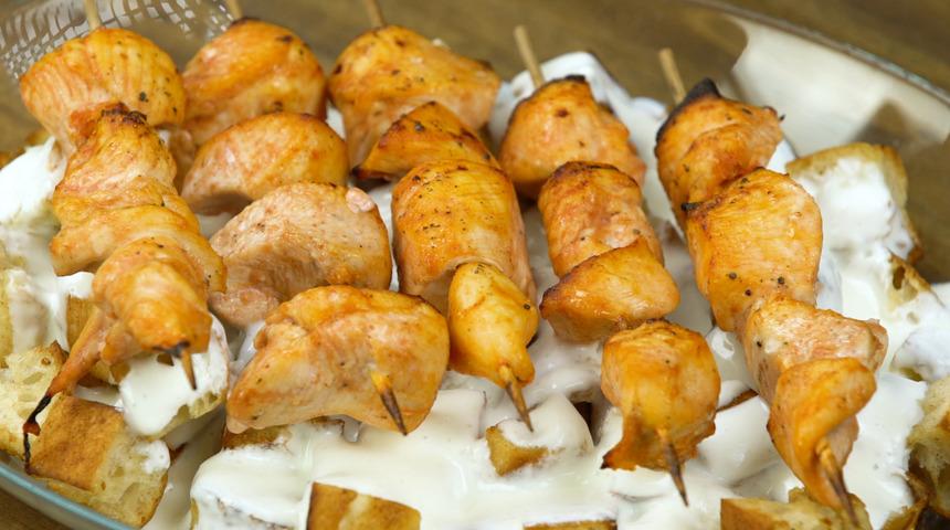 Pideli Tavuk Kebabı