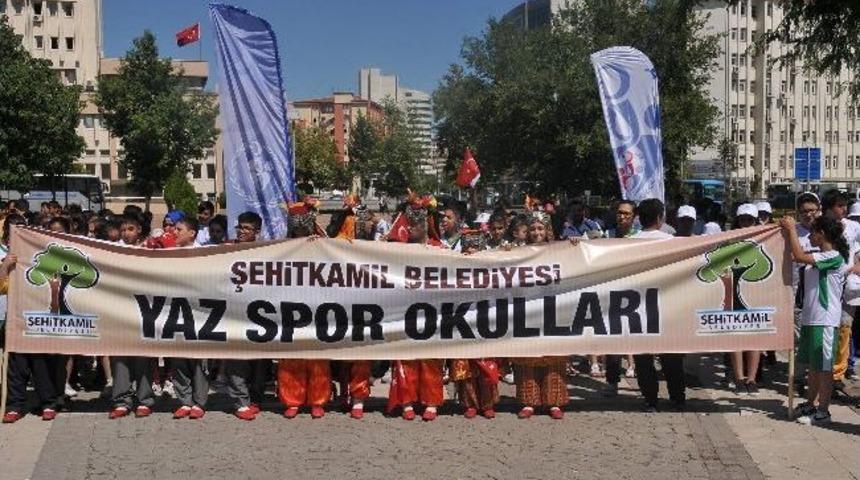 Gen&ccedil;lik Ve Spor Teşkilatının 75. Yıl D&ouml;n&uuml;m&uuml;