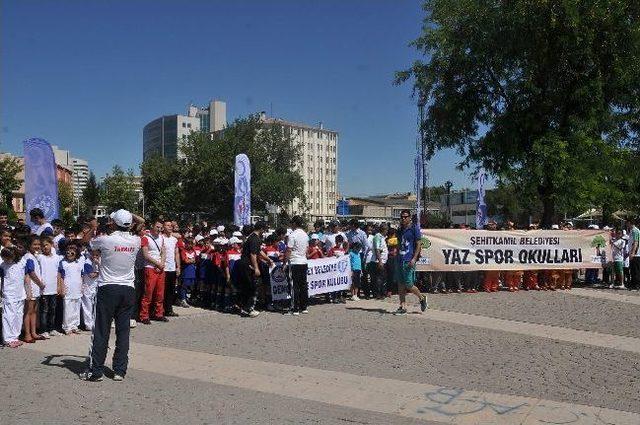 Gençlik Ve Spor Teşkilatının 75. Yıl Dönümü