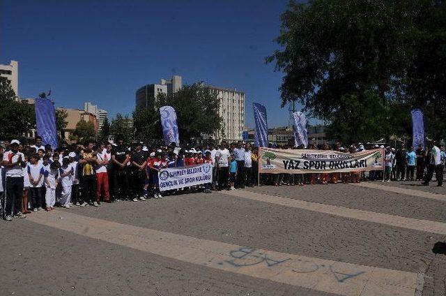 Gençlik Ve Spor Teşkilatının 75. Yıl Dönümü