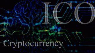 ICO Nedir?