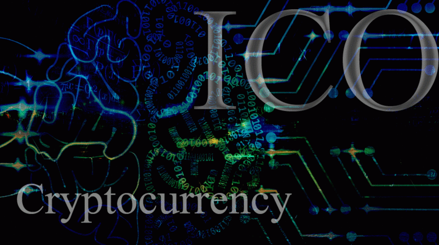 ICO Nedir?