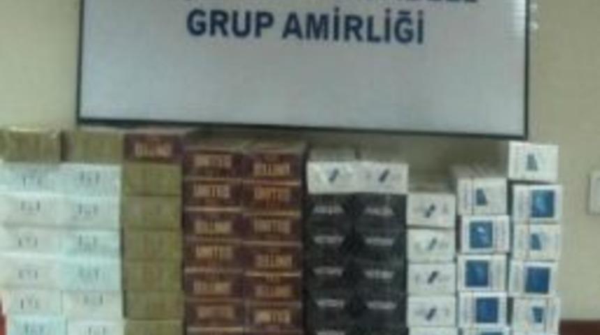 Kırklareli&rsquo;de Ka&ccedil;ak Sigara Operasyonu