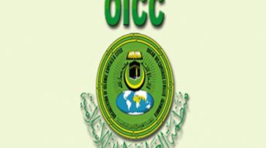 İzmir Doğal Yaşam Parkı'na Mekke&rsquo;den &Ouml;d&uuml;l Geldi