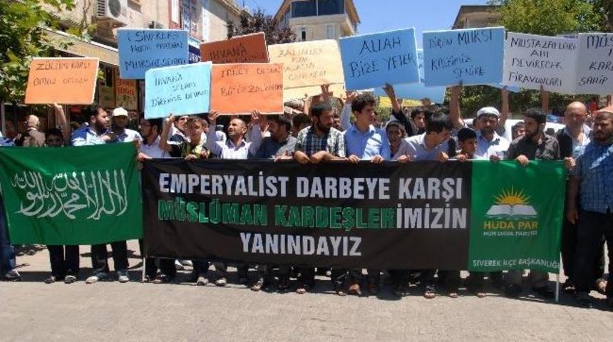 Mursi&rsquo;ye Destek İ&ccedil;in Basın A&ccedil;ıklaması Yapıldı