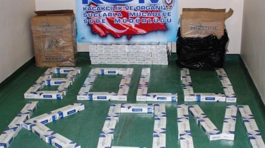 Bolu&rsquo;da G&uuml;mr&uuml;k Ka&ccedil;ağı 8 Bin 340 Paket Sigara Ele Ge&ccedil;irildi