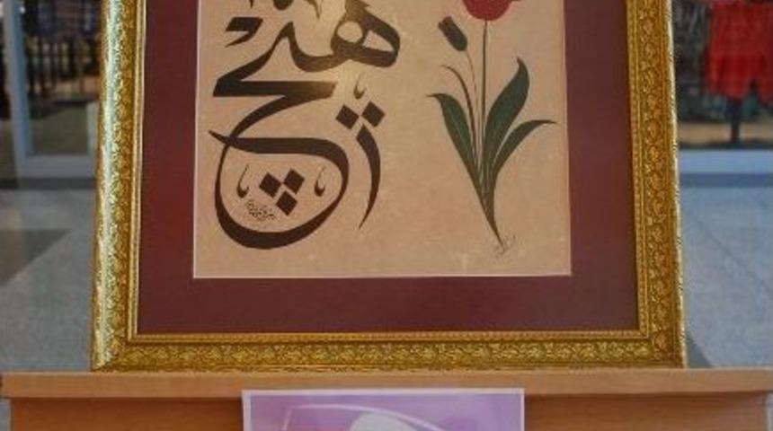 Deepo'da Hat Sanatı Sergisi A&ccedil;ıldı