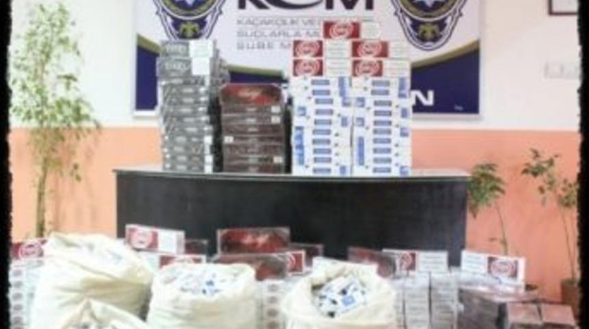 Elazığ&rsquo;da ka&ccedil;ak sigara operasyonu