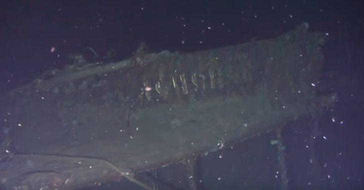 Altın ve para taşıdığına inanılan Rus savaş gemisinin batığı bulundu G1