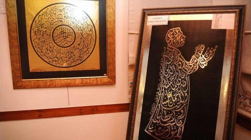 Hat Sanatı Deriyle Buluştu