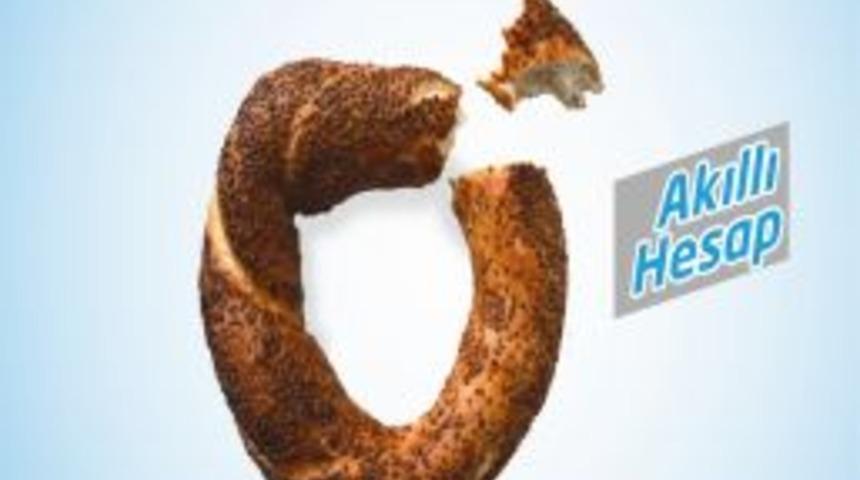 T&uuml;rkiye Finans&rsquo;tan Ramazan Kampanyaları