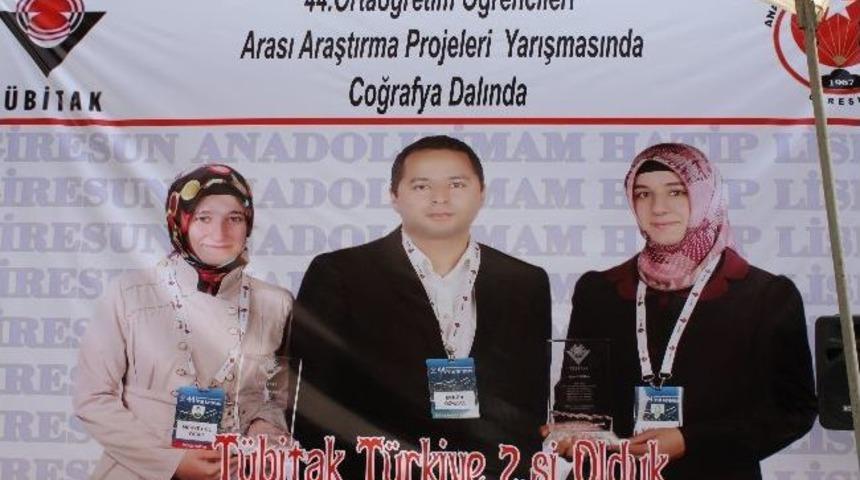 Giresun Anadolu İmam Hatip Lisesi T&uuml;rkiye 2.'si Oldu