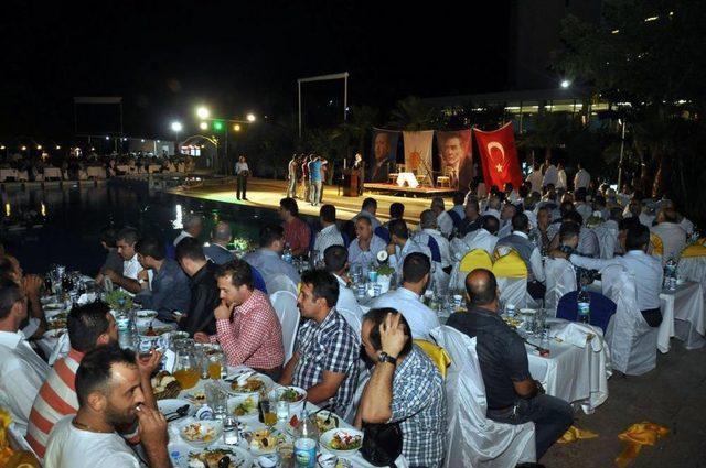 AK Parti Merkez Ilçe Teşkilatı Iftarı