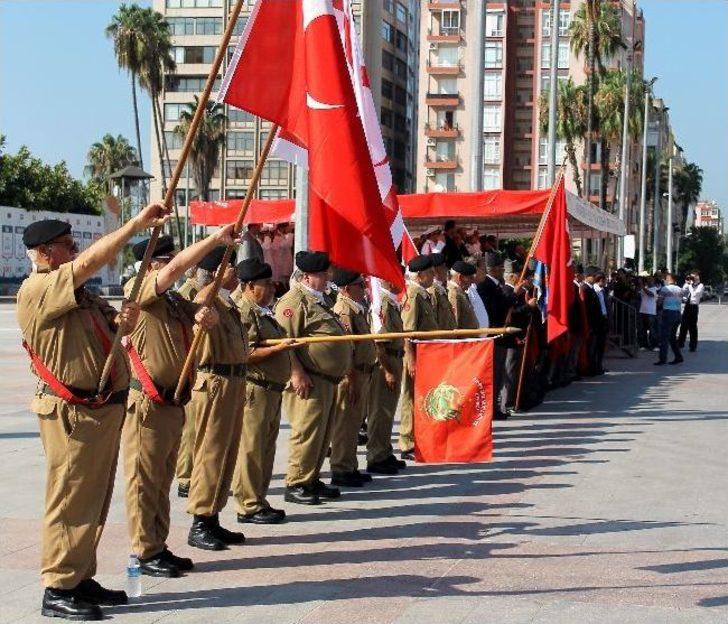 Kıbrıs Barış Harekatı’nın 39. Yıldönümü G2