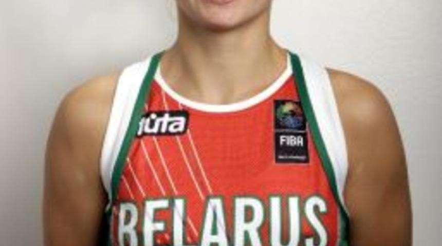 Kadınlar Basketbol 1. Ligi