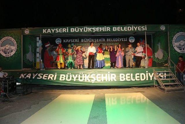 Ramazan Etkinlikleri Devam Ediyor