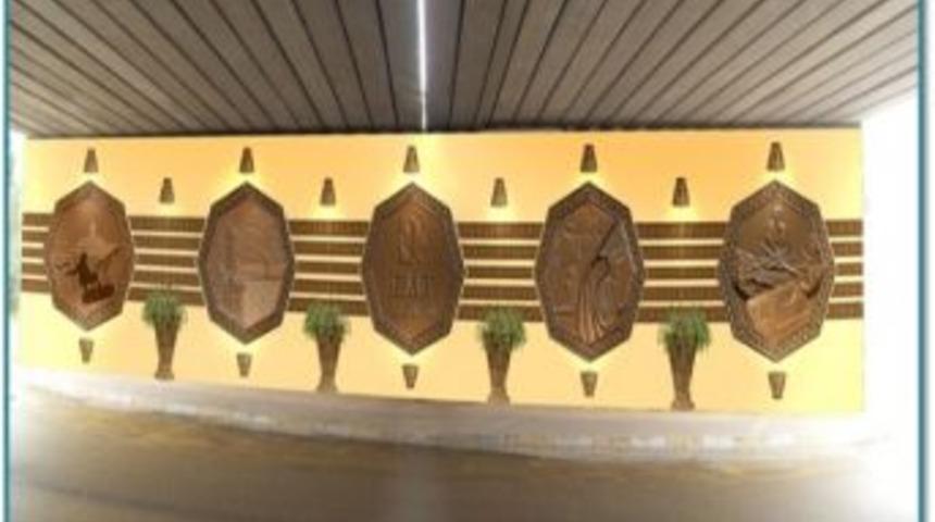 Alt Ge&ccedil;it R&ouml;lyefle G&uuml;zelleşecek