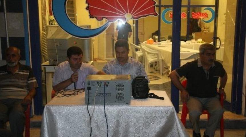 Anadolu Sevdalıları&rsquo;ndan Şehitler İ&ccedil;in Mevlid-i Şerif