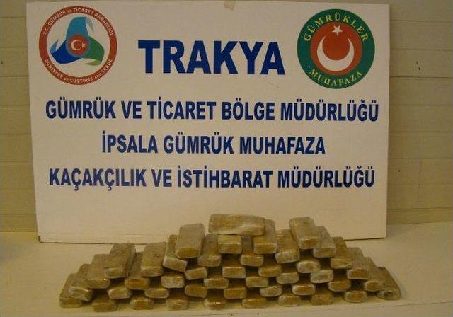 İpsala’da Eroin Operasyonu 1