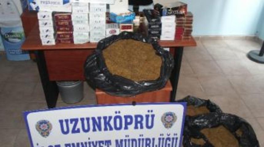 Edirne'de Ka&ccedil;ak Sigara Operasyonu