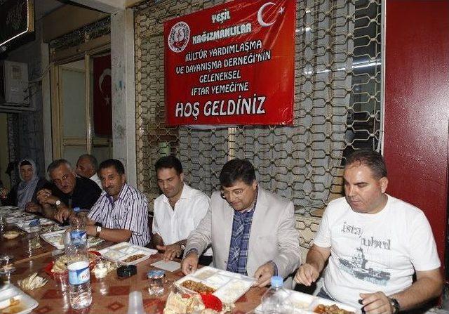 Bornova'da Ramazan Birlikteliği