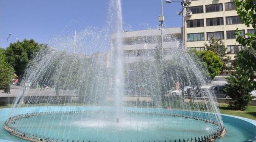 S&uuml;s Havuzu Fiskiyesi Faaliyete Ge&ccedil;ti