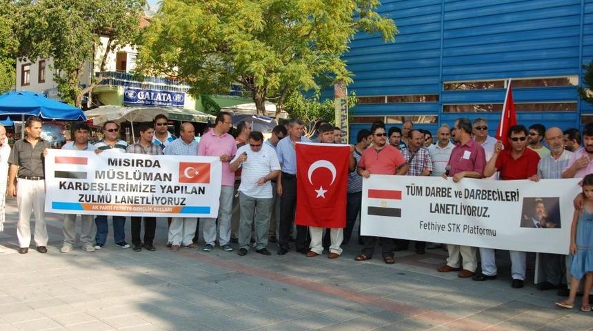 Mısır'da Hayatını Kaybedenler I&ccedil;in Fethiye'de Gıyabi Cenaze Namazı Kılındı